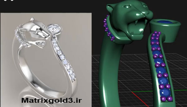 آموزش ماتریکس گلد طراحی انگشتر با سر پلنگ